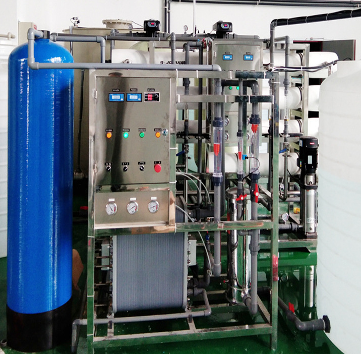軟化水設備